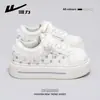 Huili 2026 Zapatos Blancos de Suela Gruesa WXY-R312Z 2026 Nuevos Zapatos Casuales Estilo Ballet Dulce con Lunares para Mujer (Magia
