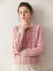 Suéter de Cashmere Macio com Gola Redonda Estilo Coreano para Mulheres, Suéter Interno Solto Macio e Ceroso como uma Nuvem, Suéter de Lã Jacquard Versátil em Contraste