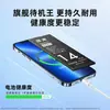 Adecuado para baterías de alta capacidad para Apple X, incluyendo iPhone 11/Pro/8 Plus/7 Plus/X/XS Max/XR/12/13
