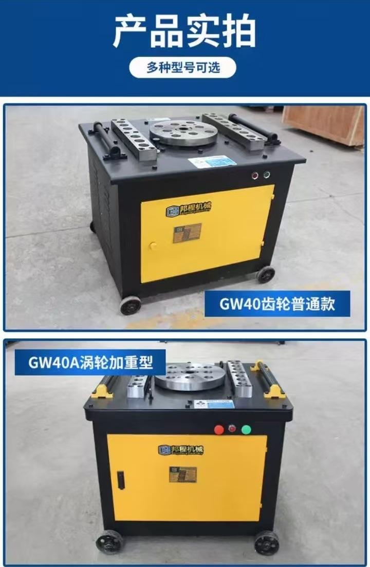 微信图片_20250116150207.jpg