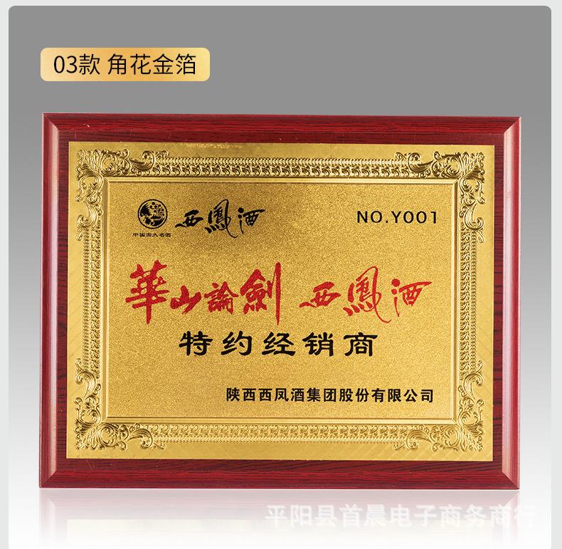 O1CN014oWOwD2DlkZDlvcl1_!!2074