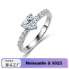 Anillo de compromiso estilo europeo y americano con forma de corazón, plata S925, con una piedra principal en forma de corazón y un engaste de media banda con moissanita, anillo para mujer, para ventas transfronterizas