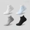 Calcetines Deportivos Antibacterianos y Resistentes al Olor de 10A para Hombres y Mujeres, Calcetines de Algodón de Color Sólido Finos para Verano, Transpirables y Absorbentes de Sudor, Calcetines Cortos