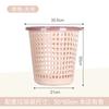 Bote de Basura Pequeño Plástico Engrosado Cesto de Papel Simple Hogar Baño Inodoro Hotel Propiedad Hotel Hotel No Producto Nuevo