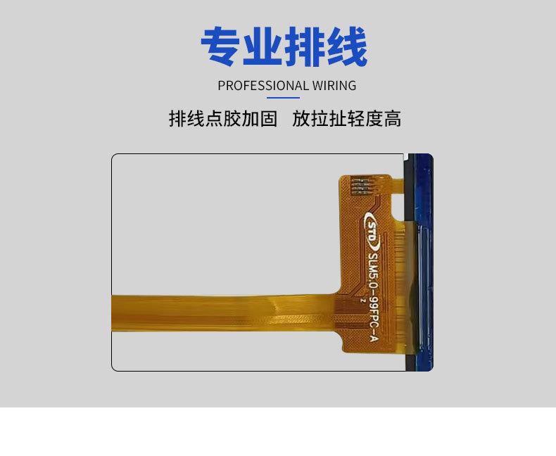详情页_08