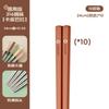 Palillos chinos de acero inoxidable 316 nuevos, antibacterianos y a prueba de moho, de alta calidad, cuadrados, de grado alimenticio, vajilla colorida.