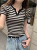 Camiseta de Manga Corta con Cuello Abierto a Rayas y Bloques de Color de Moda para Mujer, Nuevo Top Versátil Ajustado para el Verano 2026