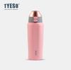 Garrafa de Água Esportiva de Grande Capacidade Tyeso para Homens e Mulheres Fitness ao Ar Livre Fresca e Portátil para Transportar Água Aço Inoxidável 304