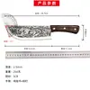 Cuchillo de Carnicero de la Tienda de Cerdo Longquan, Cuchillo Multiusos para Cortar Carne, Cuchillo para Picar, Cuchillo de Chef para el Hogar, Cuchillo para Rebanar Carne del Hogar