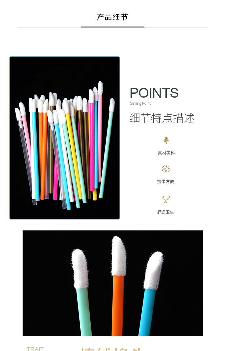 详情图片_05.jpg