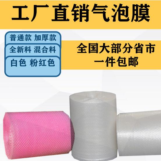 src=http___pic.616pic.com_bg_w