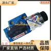 Válvula Solenoide Rexroth Rexroth Dbw20B2-5X/315-6Eg24N9K4 R900907684 Alemã