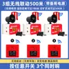 Dispositivo de Alarma de Incendio con Sonido y Luz de un Solo Botón para Taller de Fábrica, Enlace Inalámbrico Multinivel, Sirena de Alarma de Emergencia contra Incendios
