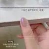 Lámpara de Relleno de Luz para Uñas Polvo de Cristal Alta Transparencia Polvo de Luz de Luna Ultra Brillante Fino Polvo de Espejo Mágico Aurora 0.4g Frasco Decoración de Uñas
