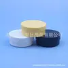 Frasco Branco Cremoso Plano 40g, Frasco Preto para Cera Automotiva, Frasco para Pomada 40ml, Frasco Plano para Curativo, Frasco de Boca Larga para Dispensar Creme