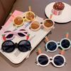 Gafas de sol de moda a prueba de rayos UV para niños Gafas de sol antideslizantes para niños y niñas con dibujos animados lindos gafas para bebés moda