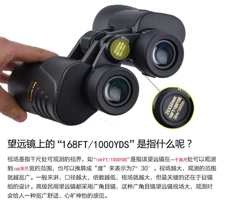 详情3_05