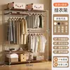 Arara de Roupas Aberta com Combinações Guarda-Roupa Simples para Quarto Closet Walk-in Prateleira de Armazenamento para Casa Guarda-Roupa de Chão