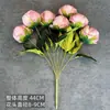 Simulación ramo de peonías de 7 cabezas diseño de escena de boda decoración del hogar transfronterizo hecho a mano flor de seda flor artificial adornos al por mayor