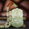 Colgante de Buda Guanyin tallado a computadora en Jade Afgano Natural para Hombres, Alternativa de Diseño de Paisaje al Collar con Colgante de Jade Hetian