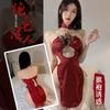 Belleza Guofeng satén rojo tentación lencería bordado de encaje Hanfu traje uniforme Guofeng una generación de cabello