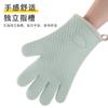 Guantes de silicona acolchados engrosados para horno microondas guantes de aislamiento térmico antideslizantes anti-quemaduras resistentes a altas temperaturas herramientas para hornear