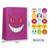 Bolsa de papel impresa plana serie de animación bolsa de regalo de dibujos animados papel kraft blanco bolsa de embalaje de regalo de gran capacidad al por mayor