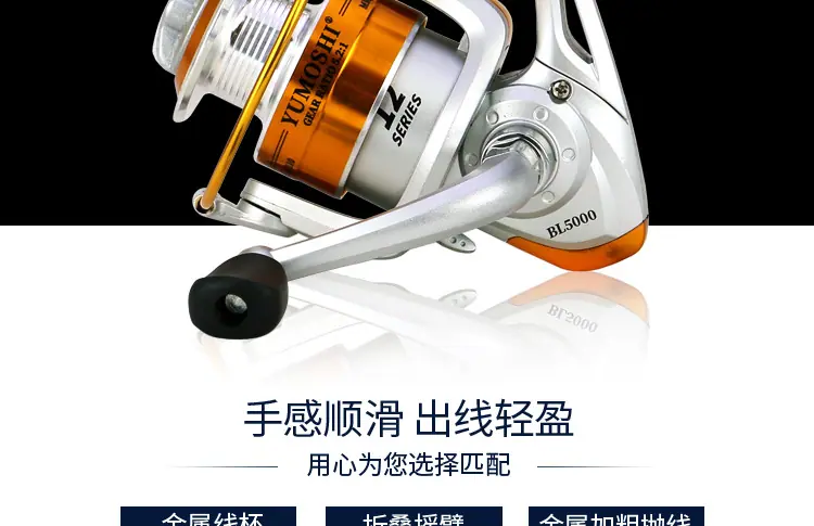 BL详情_002.png