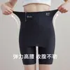 Shorts de Seguridad Lisos de Seda de Hielo Finos de Verano Leggings de Cintura Alta Pantalones de Seguridad Ropa Interior para Mujer Tallas Grandes Shorts de Seguridad Anti-Exposición