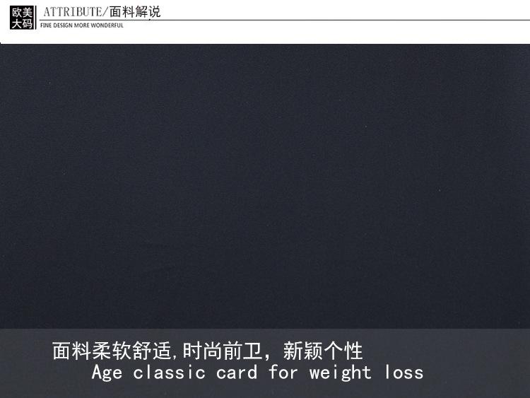 0模板_07