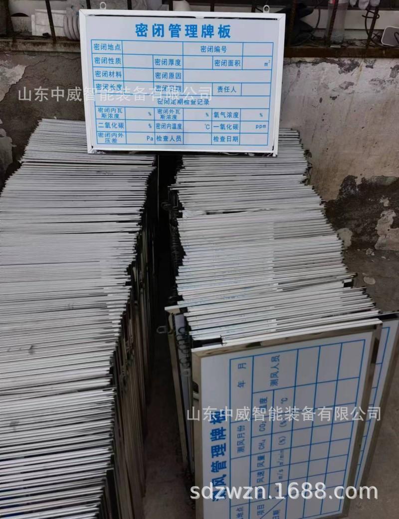 微信图片_20221101120710.jpg