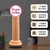 Ventosa Dildo Artificial Vibrador Feminino Massageador Dispositivo de Masturbação Inserção Automática Brinquedo Brinquedo Sexual Adulto