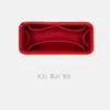 LiquidaciónBolsa de almacenamiento de fieltro, bolsa interior, bolsa de maquillaje de escritorio, forro de bolsa de mano, bolsillo interior