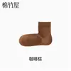 Calcetines de algodón puro para mujer para primavera y otoño, calcetines de media pantorrilla, 100% algodón, antibacterianos y resistentes al olor, calcetines de algodón para otoño e invierno para mujer, calcetines sin costuras al por mayor