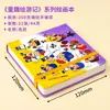 Cuaderno de Acuarela para Estudiantes 300g Pulpa Semialgodón Cuaderno para Marcadores Acrílicos Cuaderno de Dibujo Diario Cuaderno de Bolsillo Adecuado para Principiantes