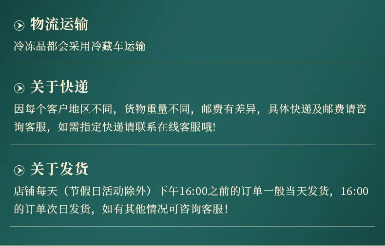 详情_20