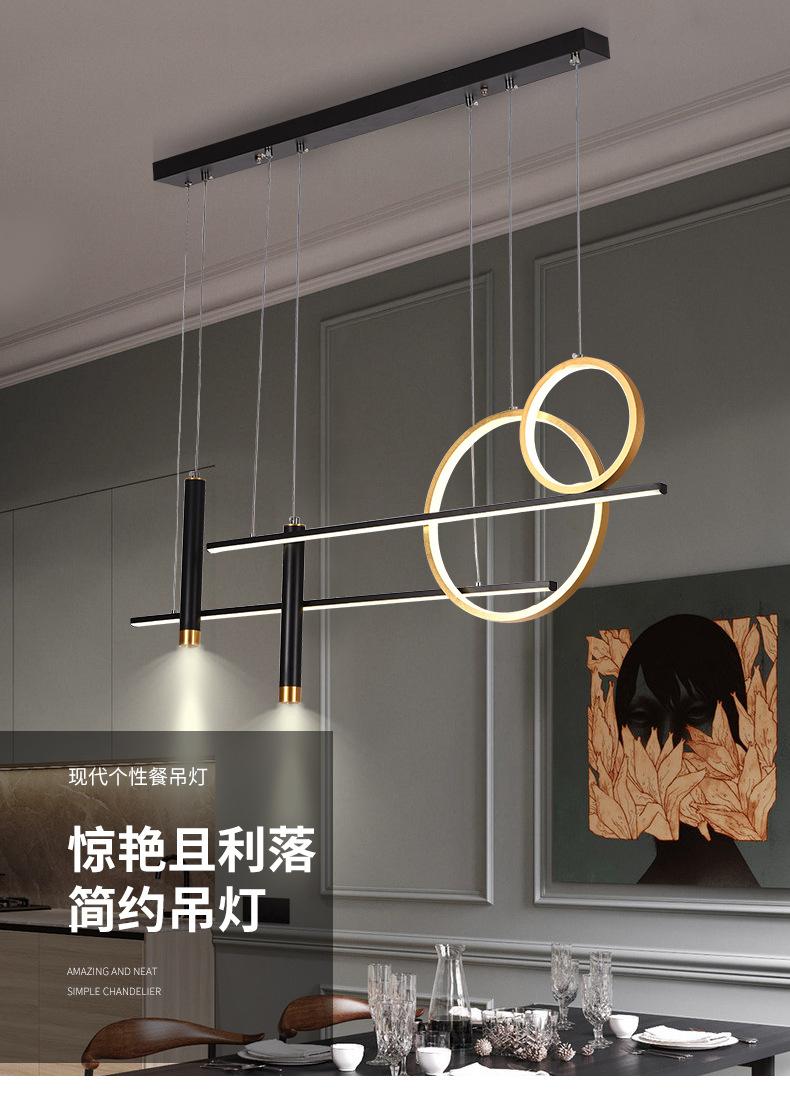 详情页_01.jpg