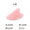 Cristal de Pó de Jade Novo Facial Universal Raspador de Costas Massageador Bastão de Puxar Tendões Doméstico Fornecimento Especial Transfronteiriço Atacado Pontual