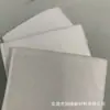 Corte e moldagem de folha de algodão de fibra não tecida, folha de algodão de filtro de alta densidade, vedação, substituição de filtro absorvente, Algodão