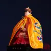 Capa Xianjia Maestro Hu Santai Hu Santai Bordado de Leche Doble Ave Fénix Chal Corona de Fénix Rango Dioses Capa Ropa