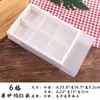 Caixa de Embalagem Crispy Snow Mei Niang com Gema de Ovo Festival do Meio Outono High-End 2/4 Peças 6/8 Peças Liuxin Ice Skin Su-Style Palace Caixas de Presente para Bolo da Lua