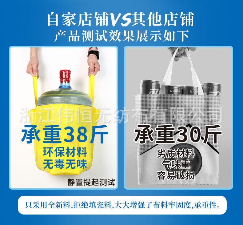 详情页2号_05.jpg