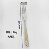 Cuchillo, Tenedor y Cuchara de Acero Inoxidable con Patrones Creativos, Vajilla Occidental Chapada en Oro, Cuchillo de Plato Fuerte de Lujo para Hotel, Cuchara de Plato Fuerte, Tenedor de Cena, Cucharita de Té