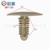 Hebilla de lona para techo de coche parachoques hebilla de puerta forro de hoja plástico nylon cubierta clip remache