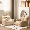 Sofá Infantil Sofá Pequeño Bebé Lindo Silla Pequeña Asiento Mini para Bebé Sentarse Reclinable Lectura Sofá Perezoso