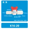 K16-20 Válvula Reguladora de Fluxo Variável para Torneira Plugue para Irrigação por Gotejamento Mangueira Interruptor de Plástico Válvula de Corte Válvula de Esfera com Fio Externo