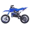 Bicicleta de Playa de 49CC Pequeña Motocicleta de Gasolina para Niños Vehículo Todoterreno Pequeño Coche Deportivo Piezas Directamente del Fabricante