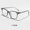 Versátiles Gafas Azules con Marco Negro de Marco Grande Bloqueadoras de Luz Azul para Viajar al Trabajo, Adecuadas para Estudiantes, Hombres, Moda Transfronteriza, Mujeres, Comercio Exterior, con un Toque de Alta Gama