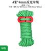 Cuerda Reflectante para Exterior Cuerda de Viento Hebilla 4m Cuerda de Paraguas Cuerda Fija para Tienda Cuerda Luminosa para Cielo Cuerda para Acampar Hebilla Ajustable Cuerda a Prueba de Viento
