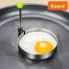 Conjunto de 4 anéis de ovo em aço inoxidável, moldes de ovo redondos, em formato de estrela e coração, ferramentas antiaderentes para fritar ovos, acessórios de cozinha para RV, moldes não elétricos para formar ovos para panquecas e omeletes, ferramentas de fritura de ovos para cozinha de restaurante, ferramentas de lancheira em formato de coração